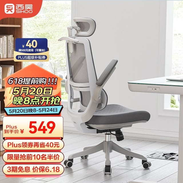 ޡM59A幤ѧؼ549Ԫ ֵƼ
