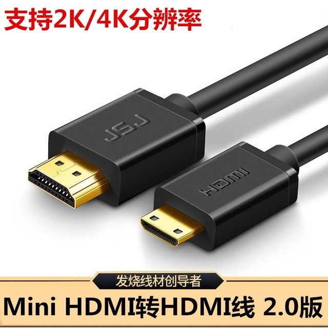 ӫ HDMI 3