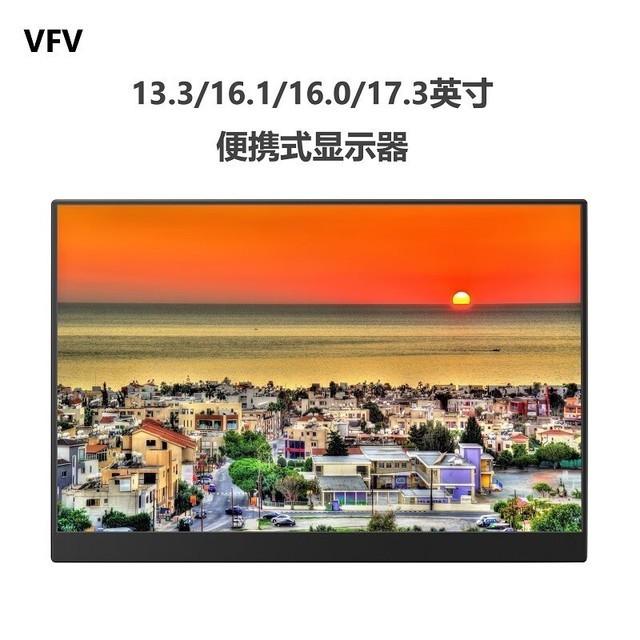 vfv 1330M