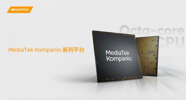 ƶƽ̨KompanioMWC 2023Chromebook߶˲Ʒ