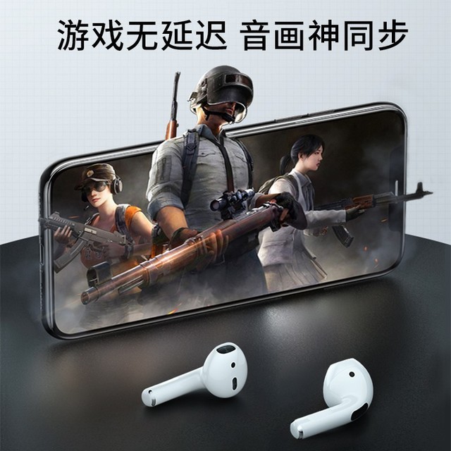 【手慢无】价格狂跌百元!京耳真无线蓝牙耳机到手只要25.9