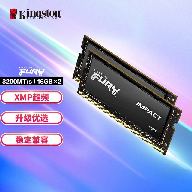 ʿ FURY Impact 32GB216GBDDR4 3200HX432S20IBK2/32