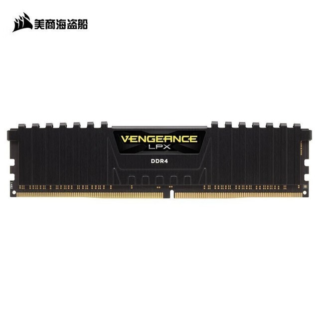 ޡֵüۣ̺DDR4 8GBڴ3200ֻҪ139Ԫ