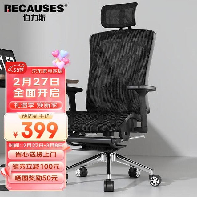 ޡ˹幤ѧMD-0815Tּ359Ԫ ʱŻ