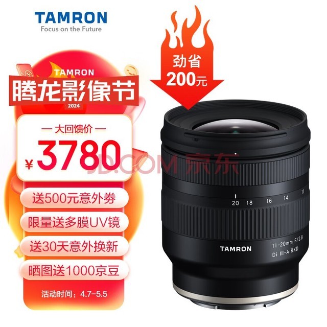 TamronB060S 11-20mm F/2.8 Di III-A RXDȦ΢ͷ ΣAPS-CרEڣ
