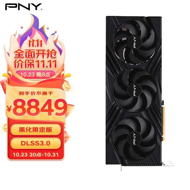 ޡPNY RTX 4080 16GBԿؼ۴У