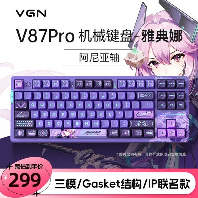 VGN V87 V87PRO  ŵ