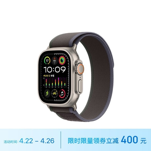 Apple Watch Ultra 2 Ұػʽ