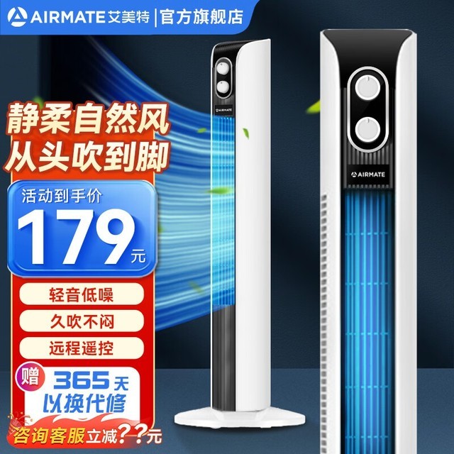 ޡCT-X11Żݹ147Ԫ
