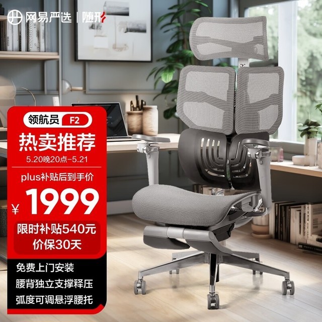 ޡѡ캽ԱF1-6D 2980ػ