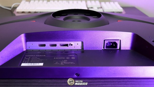 不足千元的2K+155Hz电竞显示器体验如何?科睿27E1QS显示器评测