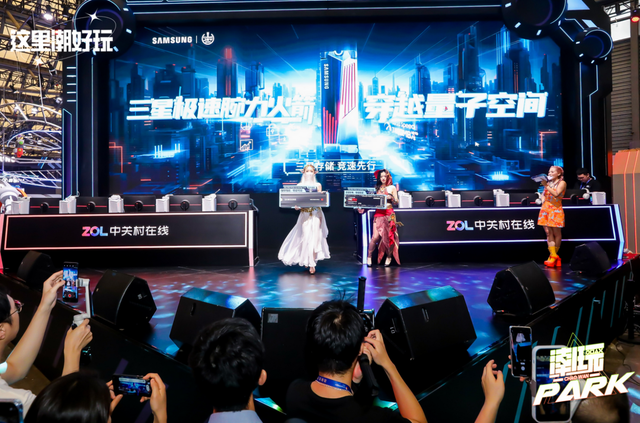 ChinaJoy 2023Ǵ洢ƻŵʷ׳