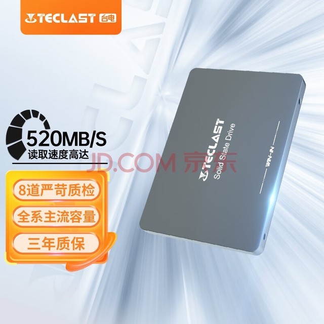 ̨(TECLAST) 256GB SSD̬ӲSATA3.0ӿ Ӱϵ