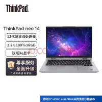 ThinkPad neo ӢضvPro Essentials Ӣضi5 ʼǱ 12i5-12500H 16G 512G 2.2K 