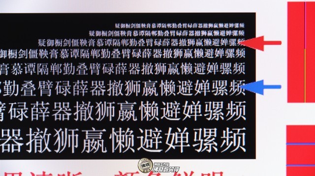不足千元的2K+155Hz电竞显示器体验如何?科睿27E1QS显示器评测