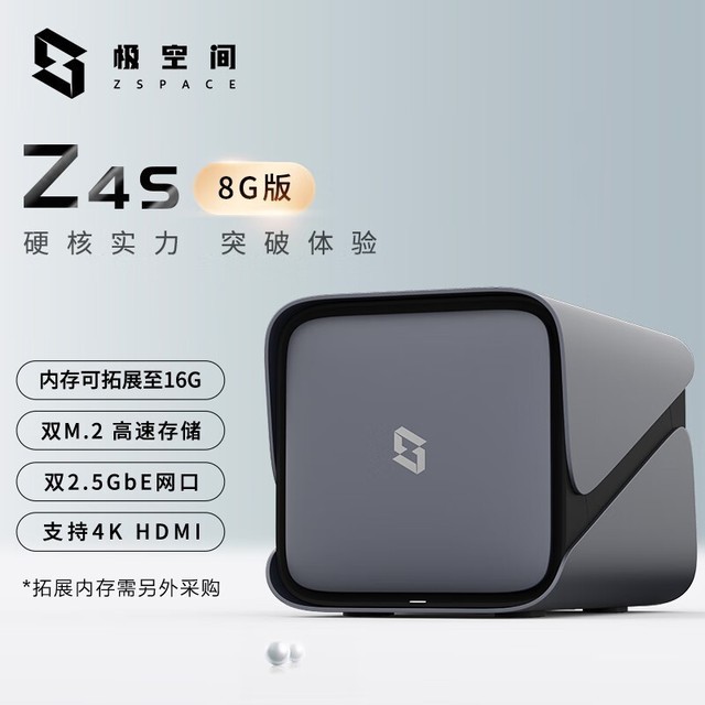 ޡȫɿݴ洢ռ洢2599