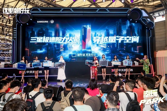 ChinaJoy 2023Ǵ洢ƻŵʷ׳