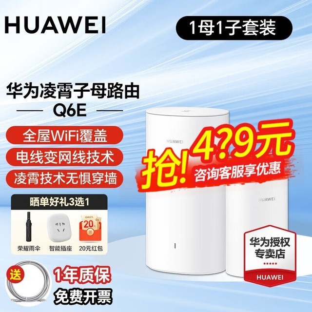 ޡΪĸ·Q6Eȶ