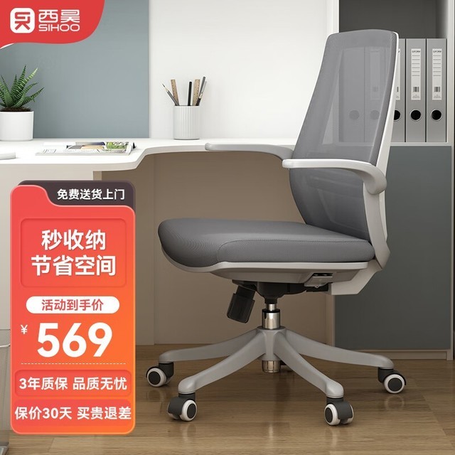 ޡM59幤ѧΣֵ 幤ѧεּ509Ԫ