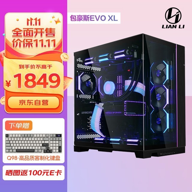 ޡ˹EVO XL1749Ԫ