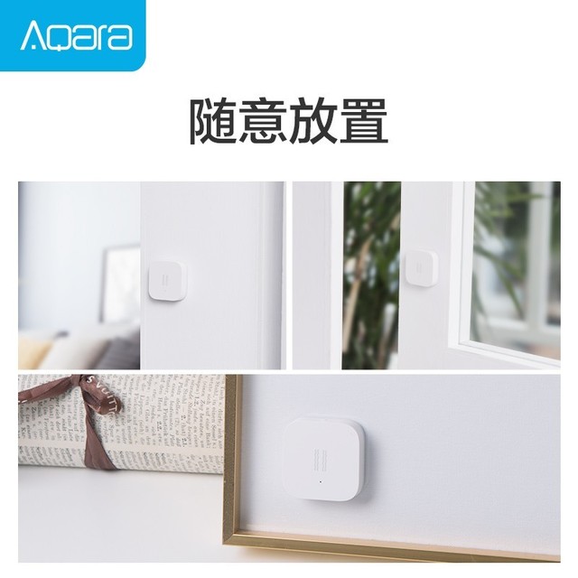 ޡAqara  DJT11LM 80Ԫ