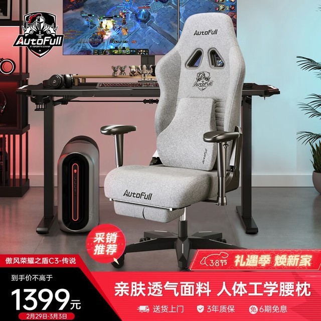 ޡC3羺νˣ1399Ԫؼ