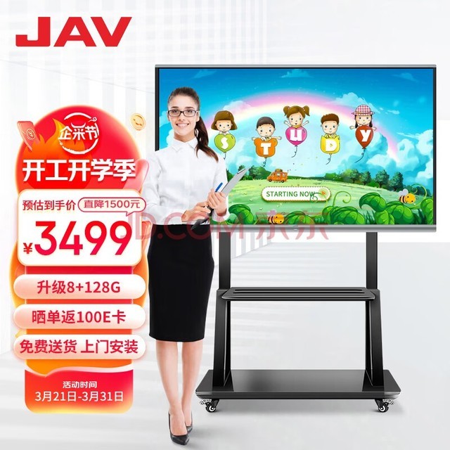 JAV ѧһ55ӢýƽܴѧУ׽׶԰ѵӰװǻ۴װi3