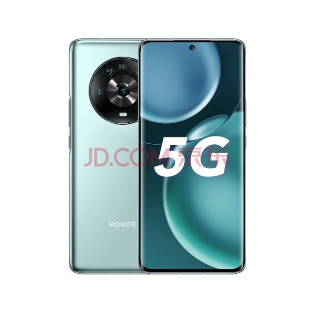 ҫMagic4 ȫһ8 ˫ LTPOĻ Ǳʽͷ 7P ȫͨ 5G 12GB+256GB 