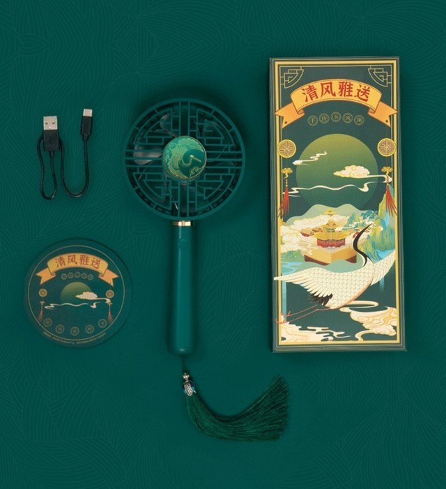 手慢无故宫文创国潮降温神器半价出售