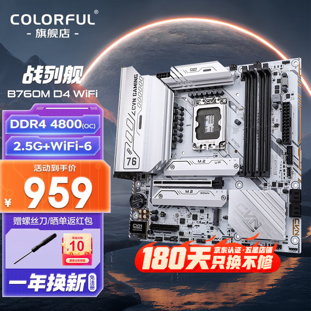 ޡ߲ʺB760Ϯ929Ԫ