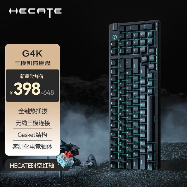 ޡ߻е 398Ԫ 幤ѧ ֵ