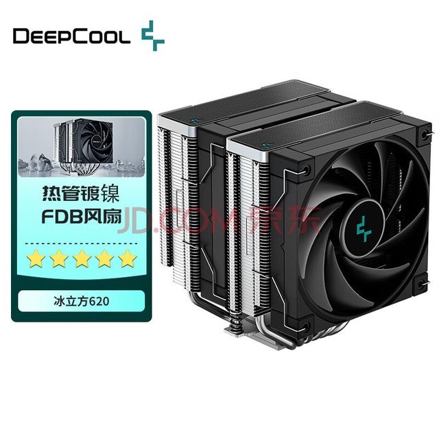 ݷ DEEPCOOL AK620 CPUɢȹ/260Wɢ/FDB/֧AM5/Ƭ