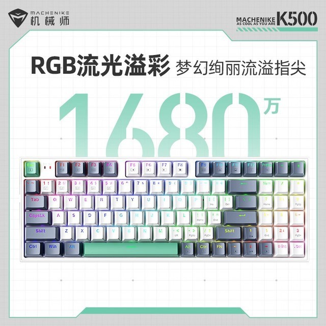 ޡеʦK500 94߻еֵ̳Ż139Ԫ