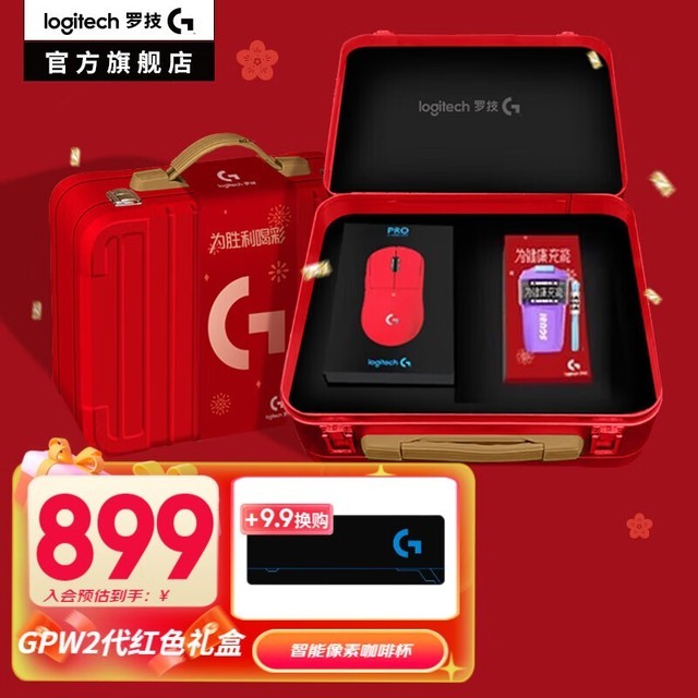 ޡ޼ G PRO X SUPERLIGHT Ϸֽ999Ԫ