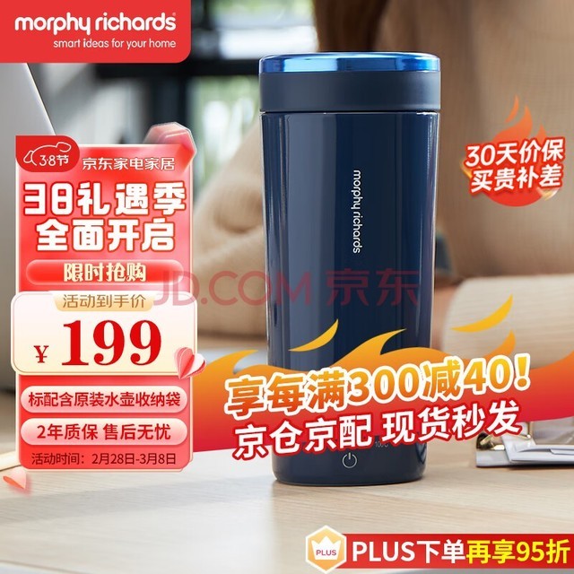 ĦɵMorphyrichardsˮ ˮЯʽеˮ гݲ칫±MR6060