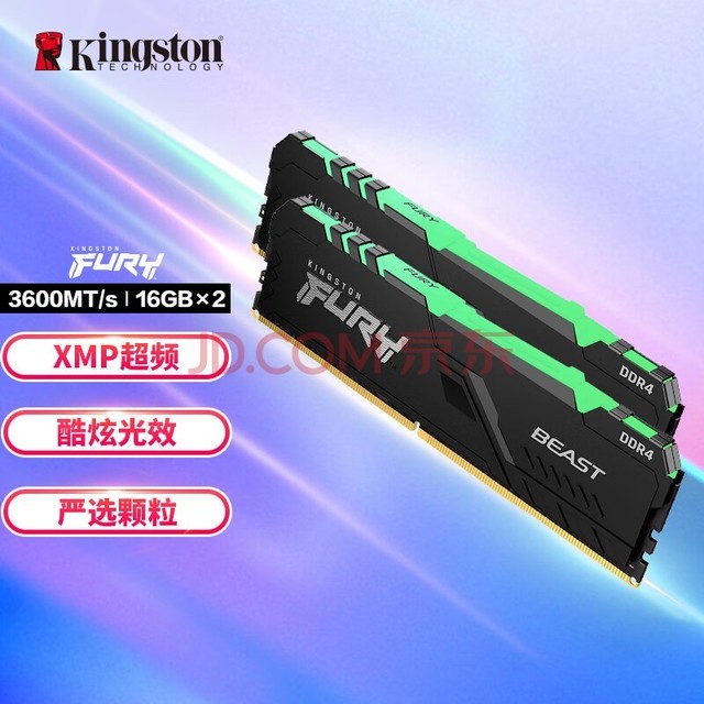 ʿ (Kingston) FURY 32GB(16G2)װ DDR4 3600 ̨ʽڴ BeastҰϵ RGB 