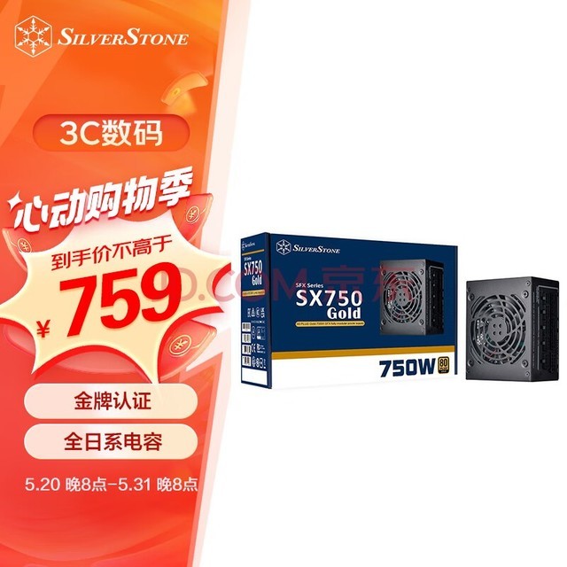 꿣SilverStone750W SX750-G SFXСԴ(ȫģ/ȫϵ/ȶ) 