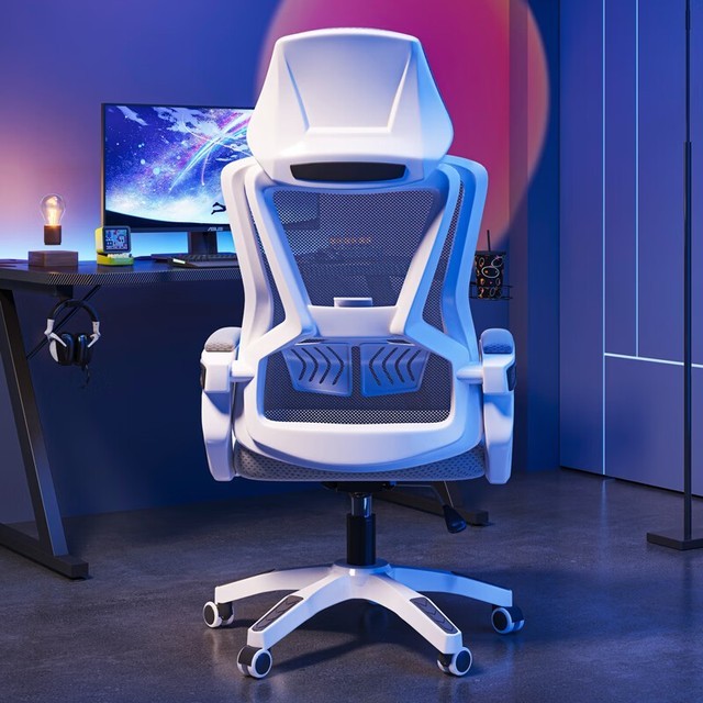 手慢无人体工学电竞椅仅售185元