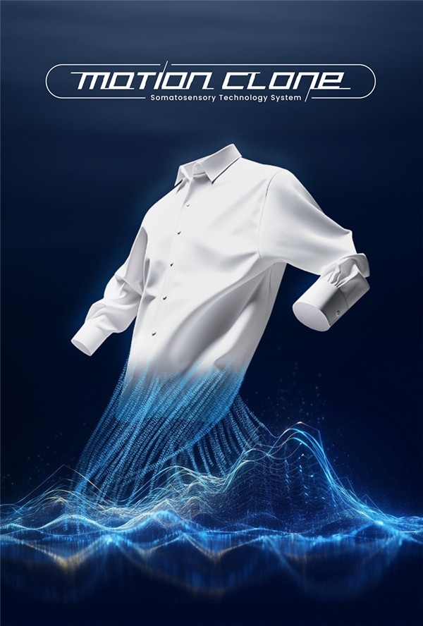 不塌领的新一代科技衬衫品牌欧定为何能迅速走红？