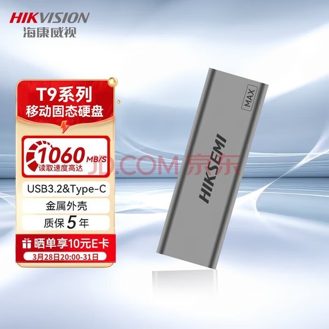 ƶ̬Ӳ 1TB (PSSD)1060MB/sٸType-c USB3.2ӿMAX ֻñЯش洢