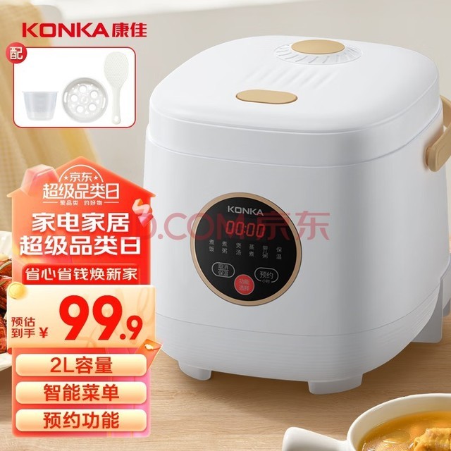 ѣKONKA緹 С緹 2L1-3ʳBBԤԼ KDFB-2003E-W
