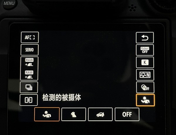 Լ۱߰EOS R7ʵ