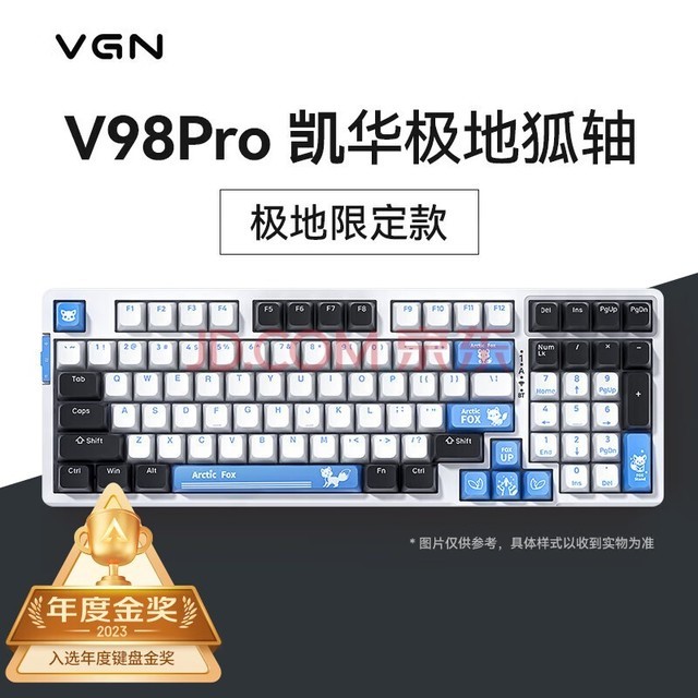 VGN V98Pro Ϸ ƻ е 羺 칫 ȫȲ ģ gasketṹ V98Pro غ ޶