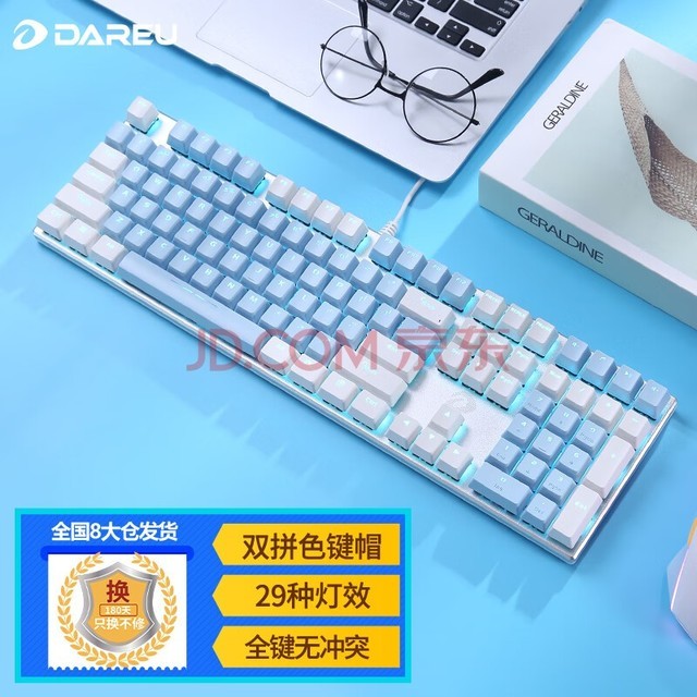 ţdareuEK815еϽе ߼ 羺Ϸ ޳108 Ů  ɫɫ 