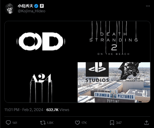 小岛秀夫公布工作室所有已公布作品全新logo 网友:太期待了