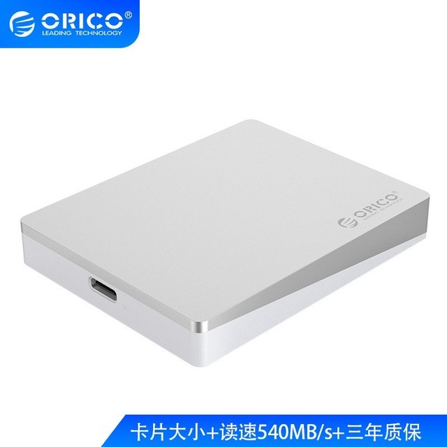 【手慢无】半价抢购ORICO移动固态硬盘WH100，仅售179元
