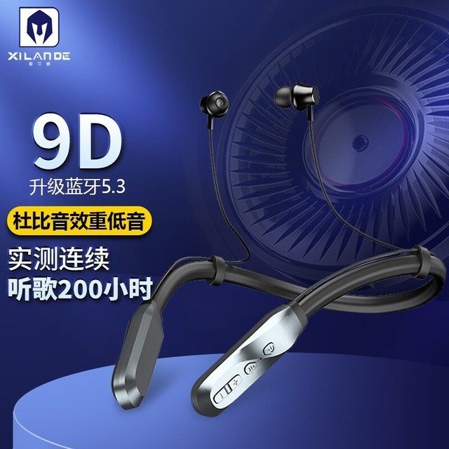 ޡϣ³200Сʱ 104Ԫ
