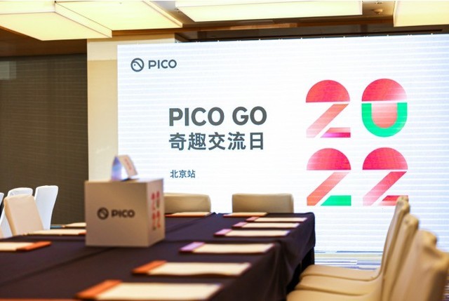 Я顢սδPICO GOûջعˡ