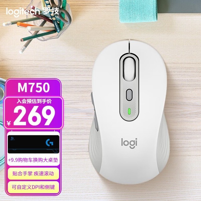 ޡ޼M750 M꣬20020Ԫּ239Ԫ