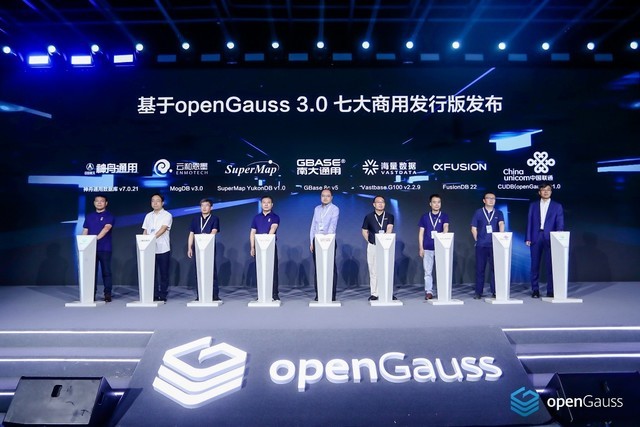 δǷopenGauss Developer Day 2022Բ 